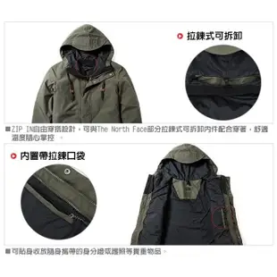 【The North Face】男 款 防風防水透氣可調節連帽兩件式外套 夾克/風雨衣 衝鋒衣_黑_497S