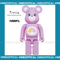 在飛比找蝦皮購物優惠-【VMEI】BE@RBRICK Care Bears 彩虹熊