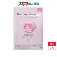 在飛比找蝦皮商城優惠-韓國LABUTE Revive the Skin天天滋養面膜