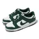 Nike 休閒鞋 Dunk Low GS Varsity Green 大童 女鞋 綠 白 經典 CW1590-102