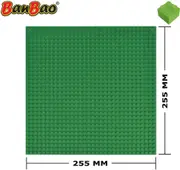 BanBao Build Your World - Green Baseplate