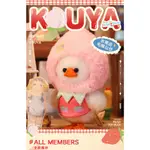 POP MART KOUYA FRUIT SHOP系列盲盒玩具原創可動人偶卡通模型神秘包可愛公仔卡哇伊模特女孩禮物