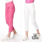 【LYNX GOLF】女款彈性舒適貼袋造型後腰LOGO針織帶剪接設計隱形拉鍊口袋窄管九分褲(二色)