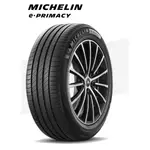 MICHELIN 米其林輪胎 235/60R18 E。PRIMACY4