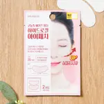 大創 【韓國護膚品】4.8★ PACK BEAUTY EYE PATCH 2 片 /KOREAN SKINCARE TO