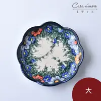 在飛比找蝦皮購物優惠-波蘭陶 Cerraf 紫花蔓藤系列 波浪盤 大 造型盤 陶瓷