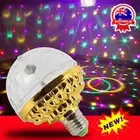 Disco Bulb Laser Projector RGB Party RH