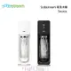 Sodastream Source 氣泡水機