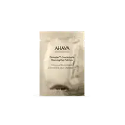 AHAVA AHAVA Dead Sea Osmoter Eye Mask - 1 pair Eye Treatments
