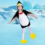 兒童新款企鵝卡通可愛男女童萬聖節COSPLAY舞台表演服裝套裝