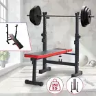 Weight Bench Fitness Bench Press Squat Rack Home Gym Equipment Adjustable