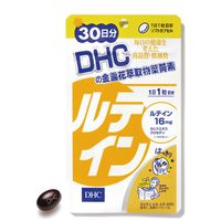 DHC金盞花萃取物葉黃素(30日份)