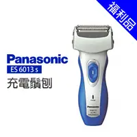 在飛比找蝦皮商城優惠-[福利品]【Panasonic國際牌】充電刮鬍刀 (ES-6