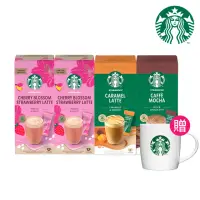 在飛比找momo購物網優惠-【STARBUCKS 星巴克】特選系列-節日櫻花限定組4入x