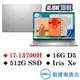 戴爾DELL 16-7630-R1808STW 2.5K16吋筆電 i7-13700H/16GD5/512GSSD