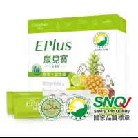 在飛比找蝦皮購物優惠-康見寶 E plus「酵素+益生菌」