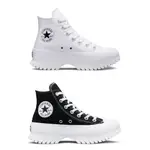 【R-MAN】CONVERSE CTAS LUGGED 2.0 鋸齒 高筒 厚底 黑 A00870C 白 A00871C