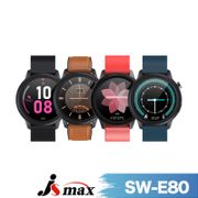 JSmax SW-E80 AI智慧健康管理時尚手錶