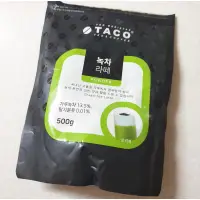 在飛比找蝦皮購物優惠-韓國🇰🇷 TACO 抹茶拿鐵粉 500g 🍵抹茶牛奶粉 綠茶