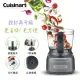 Cuisinar t美膳雅 玩味輕鬆打4杯迷你食物處理機 (ECH-4GMTW)