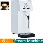 6L Commercial Milk Frother Machine 2500W Steam Maker for Cafes and Restaurants