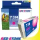 RED STONE for EPSON 73N/T105350墨水匣(紅色)