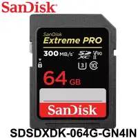 在飛比找蝦皮購物優惠-SanDisk 64GB Extreme Pro 300MB