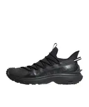 Trailgrip Lite 2 Trainers 44,45,39.5,39,40.5,40,41.5,41,42.5,42,43 black