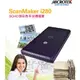 【Scanner專賣】全友 Microtek ScanMaker i280 超薄雙短邊距掃描器 4800dpi