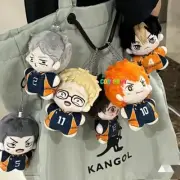 New Haikyuu!! 4 Shoyo Hinata Tobio Kageyama Kozume Kenma Plush Keychain Doll Toy