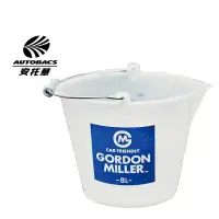 在飛比找蝦皮商城優惠-GML 簡易洗車水桶 白 8L -GORDON MILLER