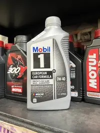 在飛比找Yahoo!奇摩拍賣優惠-【阿齊】公司貨  Mobil 1 美孚 0W40 0w-40