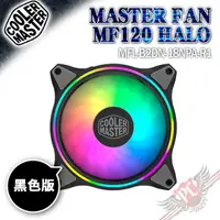 在飛比找蝦皮商城優惠-CoolerMaster 酷碼 MASTER FAN MF1