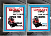 Takeuchi TL230 Track loader skid repair shop Service AND parts Manual fast ship
