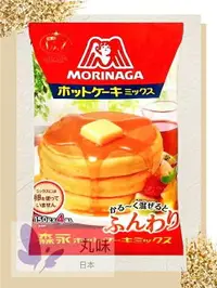 在飛比找樂天市場購物網優惠-日本森永蛋糕粉(150g×4)鬆餅粉 煎餅粉 蛋糕材料 簡單