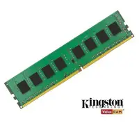 在飛比找Yahoo!奇摩拍賣優惠-KVR24N17S6/4 金士頓 DDR4 2400 4GB