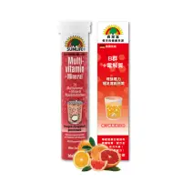 在飛比找momo購物網優惠-【SUNLIFE森萊富】B群+電解質發泡錠(橘子葡萄柚口味 