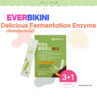 在飛比找蝦皮購物優惠-Everbikini (3+1 Event) 美味發酵消化酵