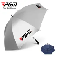 在飛比找蝦皮商城精選優惠-PGM 高爾夫傘 高爾夫自動雨傘 夏季遮陽傘 防晒大傘 - 