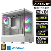 在飛比找momo購物網優惠-【技嘉平台】i9二十四核GeForce RTX 4070 W