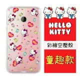 在飛比找遠傳friDay購物精選優惠-【Hello Kitty】HTC U Play (5.2吋)