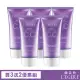 【LEGERE 蘭吉兒】買3送2-水透亮CC霜增量版(45g/支)