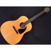 Gibson G-45 Natural Gibson Player Port Round Shoulder