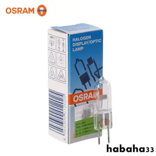 歐司朗OSRAM HLX 64640 64642 24V 150W三豐投影儀手術無影燈燈泡habaha33