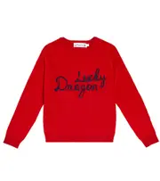 [Bonpoint] Bonpoint Tiego cashmere sweater Y 14 red