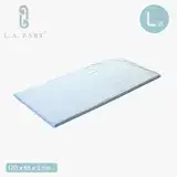 在飛比找遠傳friDay購物優惠-【L.A. Baby】天然乳膠床墊-三色布套可選(床墊厚度5