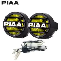 在飛比找蝦皮購物優惠-PIAA LP530 系列照明燈LED霧燈 露營良伴