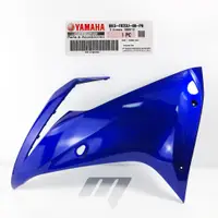 在飛比找蝦皮購物優惠-《輪胎城》YAMAHA R15 V3 原廠左整流罩 | BK