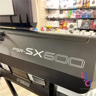 Yamaha PSR SX600 61鍵 電子琴 伴奏琴 山葉 公司貨 鍵盤