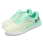 【UNDER ARMOUR】慢跑鞋 FLOW VELOCITI WIND 2 CN 男鞋 綠 白 輕量 回彈 運動鞋 UA(3025652104)